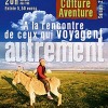 Projections Culture Aventure
