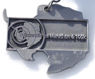 Ice Marathon 2007