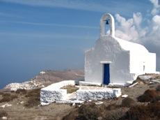 LES COULEURS DE SANTORIN (11 J) LIBERTE