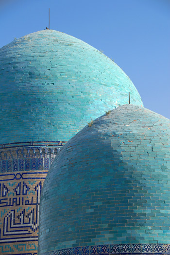Merveilles de l'Ouzbekistan