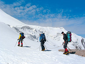 Pic Lénine (7134 m)