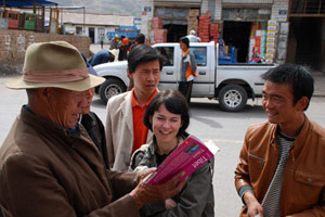 Tibet: carte Blanche à Carol Pouget