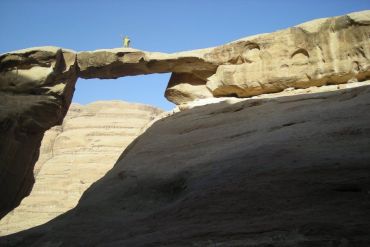 Voyage en terres bédouines